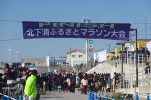 20140323131654
