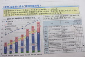 f:id:biso:20140529072605j:image f:id:biso:20140529072605j:image