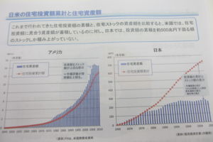 f:id:biso:20140529072629j:image f:id:biso:20140529072629j:image