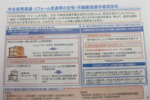 f:id:biso:20140529072718j:image f:id:biso:20140529072718j:image