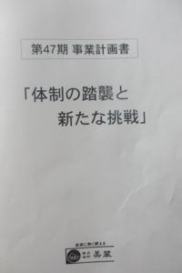 f:id:biso:20140602071025j:image