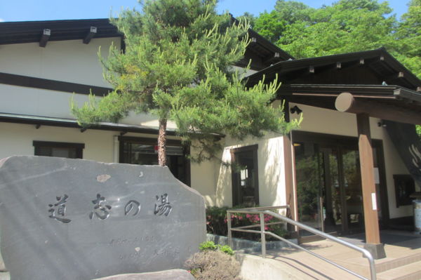 f:id:biso:20140616074328j:image