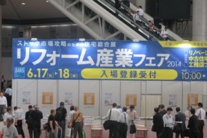 f:id:biso:20140619071534j:image