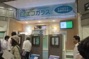 f:id:biso:20140619071739j:image