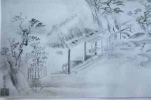 f:id:biso:20140620070930j:image