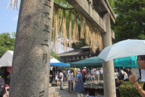 f:id:biso:20140723165400j:image f:id:biso:20140723165400j:image