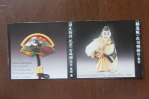 f:id:biso:20140723171509j:image f:id:biso:20140723171509j:image