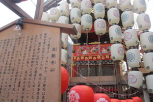 f:id:biso:20140724072332j:image