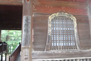f:id:biso:20140724072748j:image