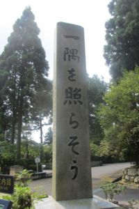 f:id:biso:20140724072828j:image