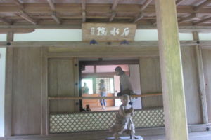 f:id:biso:20140724074135j:image