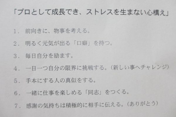 f:id:biso:20140729070836j:image