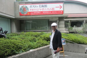 20140814071327