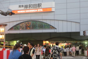 f:id:biso:20140915073235j:image