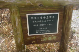 20141027072633