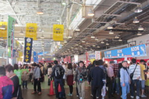 f:id:biso:20141103191450j:image