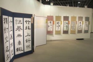 f:id:biso:20141214080535j:image