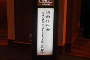 f:id:biso:20141219071512j:image