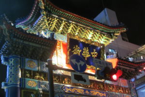 f:id:biso:20141225070637j:image