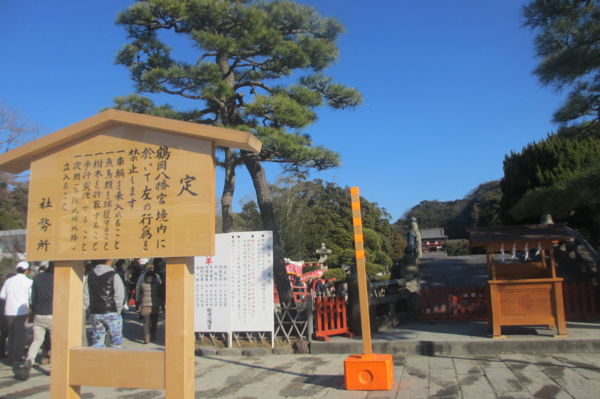 f:id:biso:20150106071410j:image