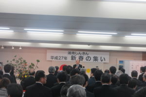 f:id:biso:20150114070643j:image