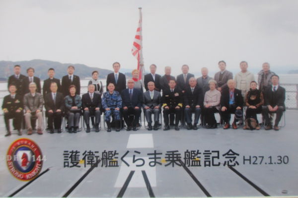 f:id:biso:20150201104143j:image f:id:biso:20150201104143j:image