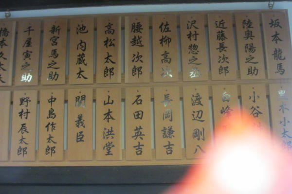 f:id:biso:20150201111124j:image f:id:biso:20150201111124j:image