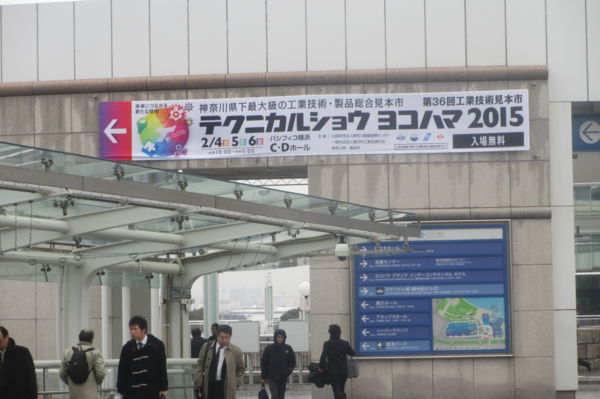 f:id:biso:20150206071135j:image