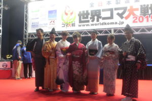 f:id:biso:20150216072438j:image