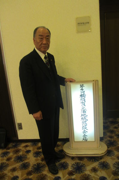 f:id:biso:20150324071454j:image