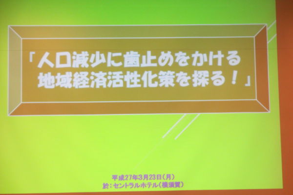 f:id:biso:20150324071657j:image