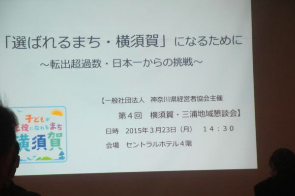 f:id:biso:20150324071934j:image