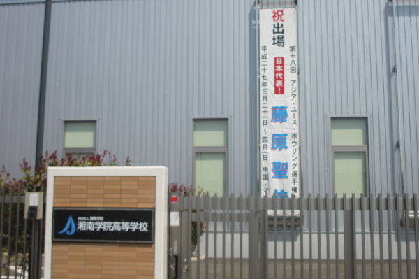 f:id:biso:20150331070801j:image