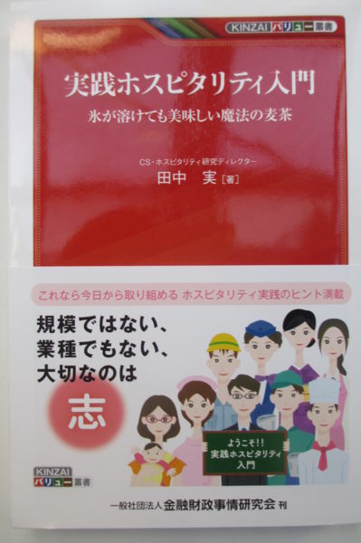 20150513072347
