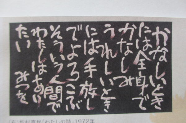 f:id:biso:20150519071158j:image