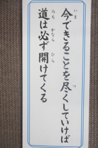 f:id:biso:20150520071559j:image