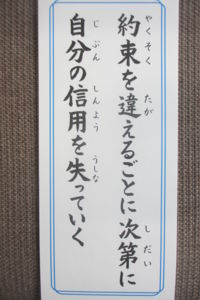f:id:biso:20150520071746j:image
