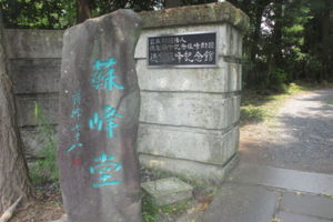 f:id:biso:20150730071510j:image
