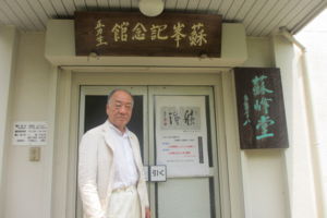 f:id:biso:20150730071532j:image