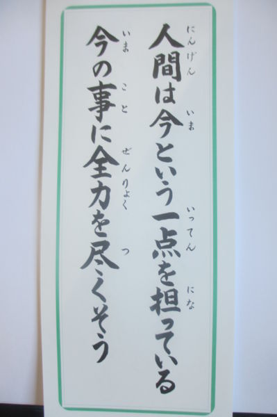 f:id:biso:20151014071138j:image