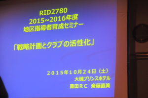 f:id:biso:20151026072237j:image