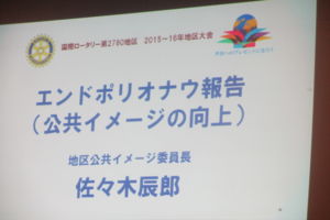 f:id:biso:20151026072434j:image