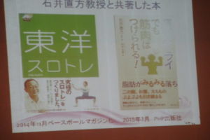 f:id:biso:20151026074428j:image