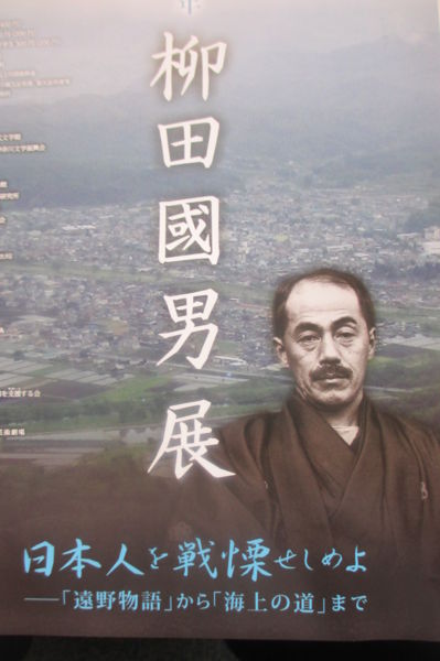 f:id:biso:20151029071507j:image