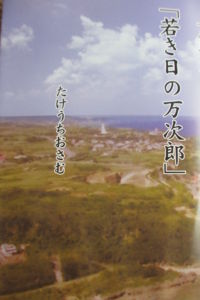 20151122104941