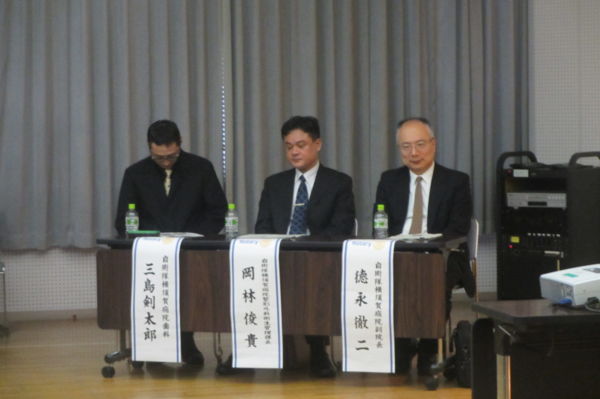 f:id:biso:20151125071753j:image