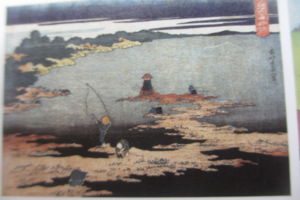 20151203070815