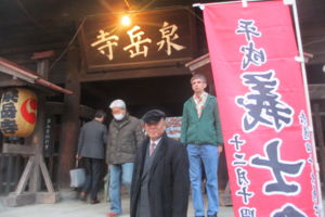 f:id:biso:20151215071340j:image