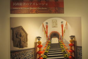 f:id:biso:20151225071455j:image