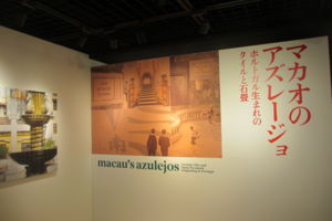 f:id:biso:20151225071954j:image